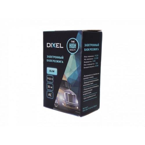 Блок розжига Dixel Slim 9-32V 35W